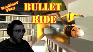 Bullet Ride Прохождение ► Каунтер террористс винс! ► ВЫНОС МОЗГА