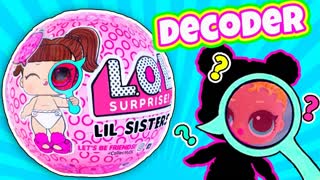 Мультик с куклами ЛОЛ МАМА купила #ЛОЛ СЮРПРИЗ ДЕКОДЕР | Видео для детей LOL Surprise Play Toys