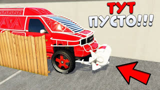 GTA 5 - УГНАЛ САМУЮ ДОРОГУЮ МАШИНУ ИЗ ARENA WAR! - БИТВА АВТОУГОНЩИКОВ В GTA 5 ONLINE