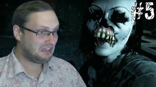 Until Dawn Прохождение ► МЕСИВО ► #5