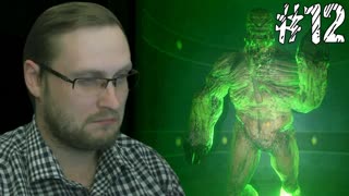 Black Mesa Прохождение ► ЛАБОРАТОРИЯ ► #12