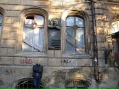 Burak Senyuva фотография #8 (источник - https://vk.com/id93988642)