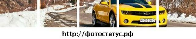 Андрій Нацюк фотография #22 (источник - https://vk.com/id123848117)