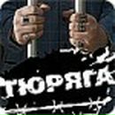 Вася Семків фотография #10 (источник - https://vk.com/id105894655)