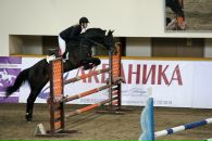 Фотография Никитенко Дарьи