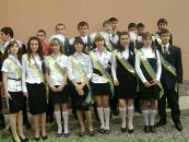 Назар Кушнір фотография #41 (источник - https://vk.com/id58569731)