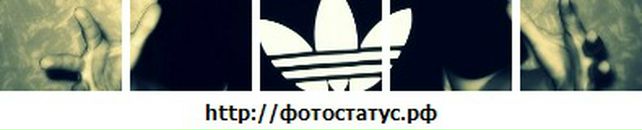 Віталік Михайлюсь фотография #4 (источник - https://vk.com/id72536363)