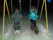 Фотография Иглицына Евгения