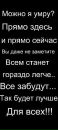 Діма Панькевич фотография #2 (источник - https://vk.com/id155717039)