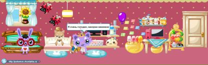 Іра Бондар (овчарук) фотография #6 (источник - https://vk.com/id117181587)