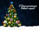 Віта Костів фотография #32 (источник - https://vk.com/id114747160)