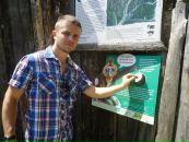 Ser Str фотография #26 (источник - https://vk.com/id85052208)