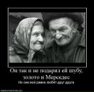 Віталій Шпортун фотография #25 (источник - https://vk.com/id63133862)