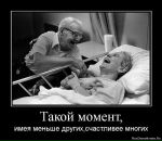 Костянтин Роздерій фотография #33 (источник - https://vk.com/id15437154)