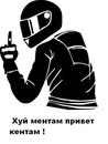 Ігор Кондратій фотография #49 (источник - https://vk.com/id89954443)