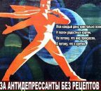 Фотография Денисовой Alienka