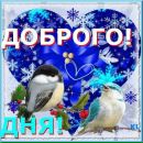 Аліна Опанасенко фотография #19 (источник - https://vk.com/id150696672)