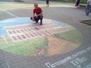 Іванка М'ястківська фотография #43 (источник - https://vk.com/id136332280)