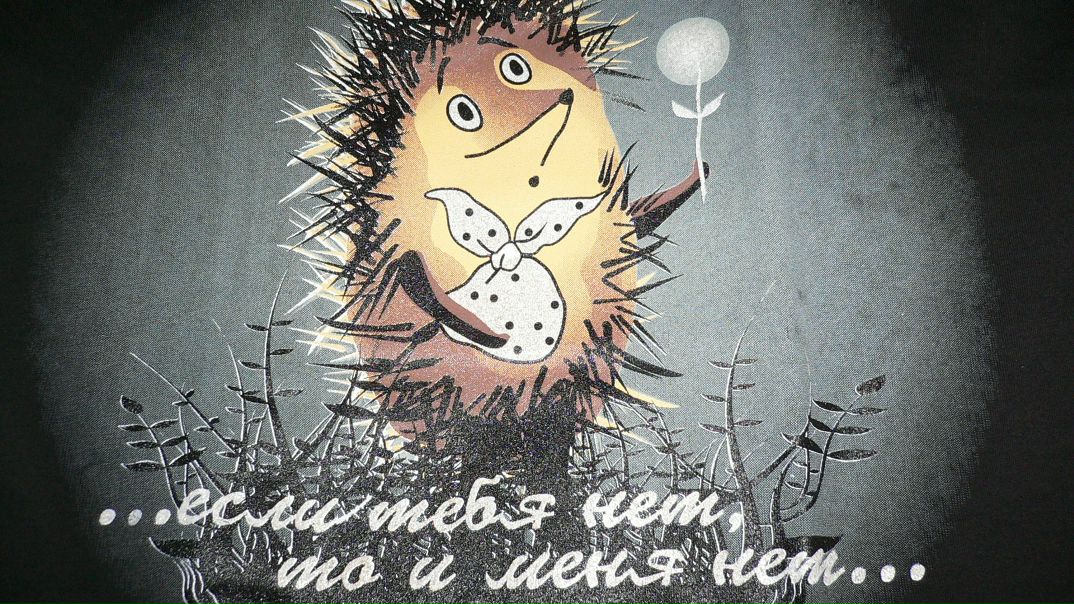 №8, Галина Шалгимбаева, Алматы №8, Галина Шалгимбаева, Алматы