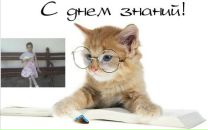 Віта Панащук фотография #40 (источник - https://vk.com/id93037015)