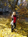 Фотография Куликовой Елены