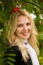 Фотография Ломакиной Александры