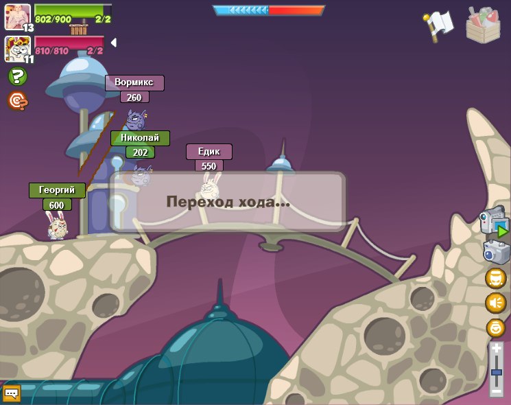 Вормикс Смерти фотография #41