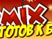 Ростислав Сіxовський фотография #6 (источник - https://vk.com/id151323133)