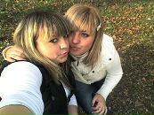 Олічка Свищ фотография #2 (источник - https://vk.com/id71145888)