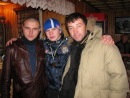 Іван Сидорик фотография #10 (источник - https://vk.com/id99186472)