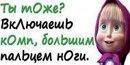 Кароліна Літвінова фотография #18 (источник - https://vk.com/id167484974)