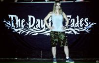 Фотография Полевой Маши