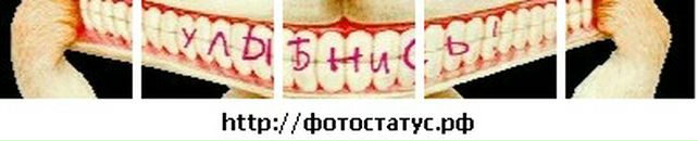 Ілюха Собко фотография #35 (источник - https://vk.com/id89825497)