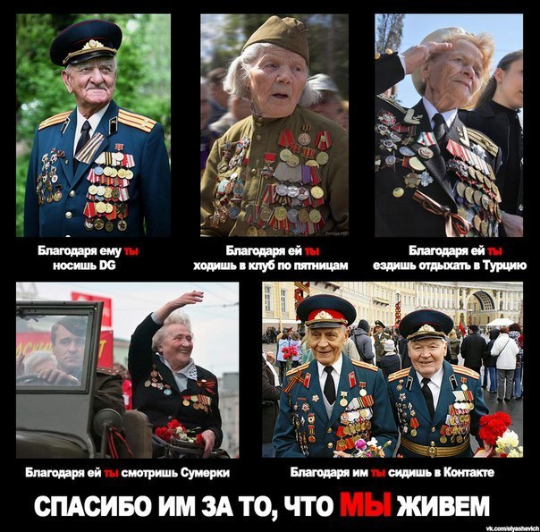 №4, Валерия Лепешкина №4, Валерия Лепешкина