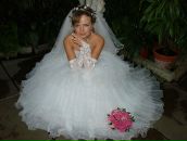 Фотография Кутовой Веры