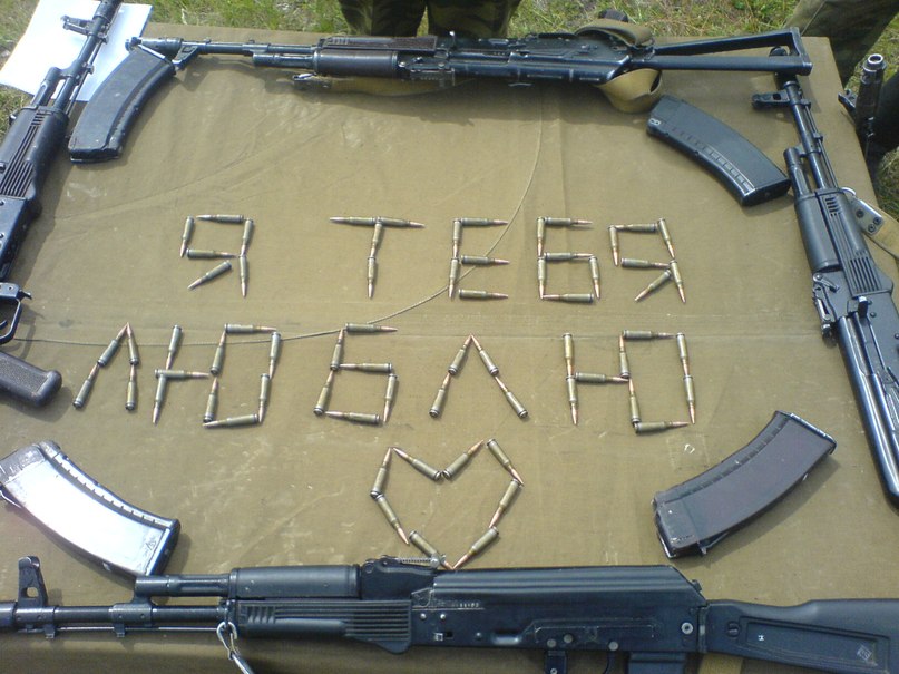 Аблай Араваа фотография #21