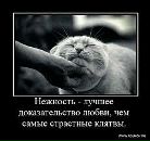 Вітуся Квасневська фотография #49 (источник - https://vk.com/id136814041)
