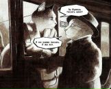 Фотография Охатриной Екатерины