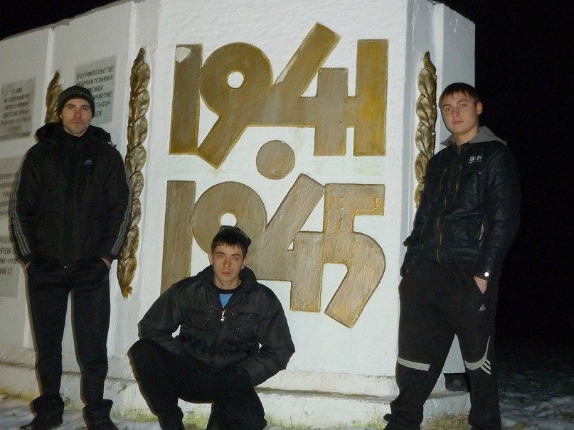 Женя Бычков фотография #22