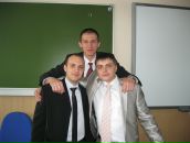 Фотография Рыбалкина Вовчика