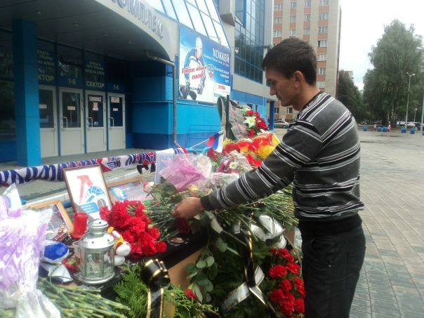 №4, Марат Миляш, Казань №4, Марат Миляш, Казань