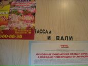 Billy Bibit фотография #2 (источник - https://vk.com/id3065691)