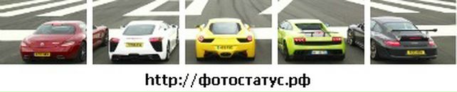 Русин Мілан фотография #41 (источник - https://vk.com/id94605377)