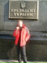 Діма Юзьков фотография #31 (источник - https://vk.com/id75522548)