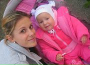 Фотография Волошиной Евгении