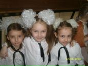 Фотография Максимовой-Сергеевой Натальи