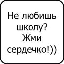 Ірка Бадьорко фотография #16 (источник - https://vk.com/id168576863)