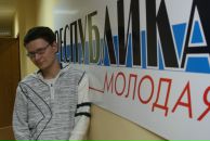 Фотография Савойского Руслана