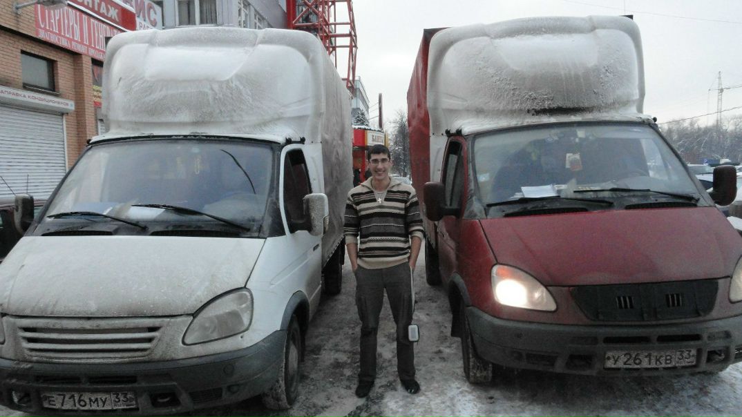 Дмитрий Геенко фото №9