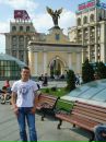 Андрій Мадрига фотография #32 (источник - https://vk.com/id169862469)